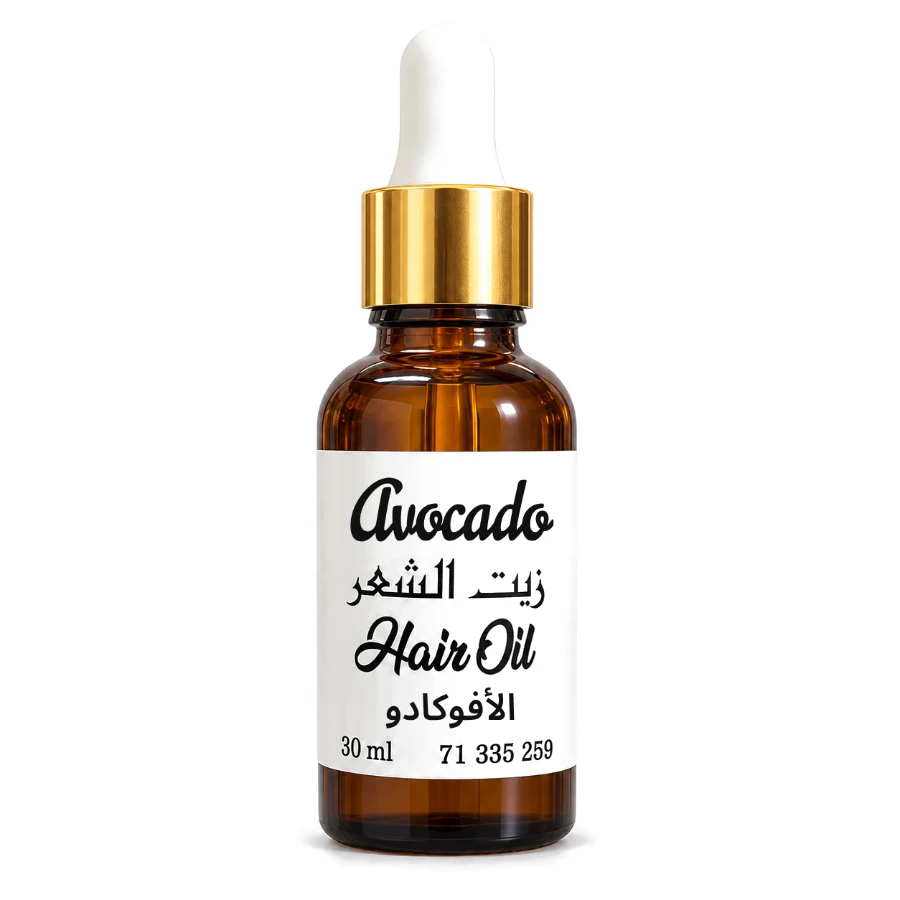 HAIR OIL AVOCADO