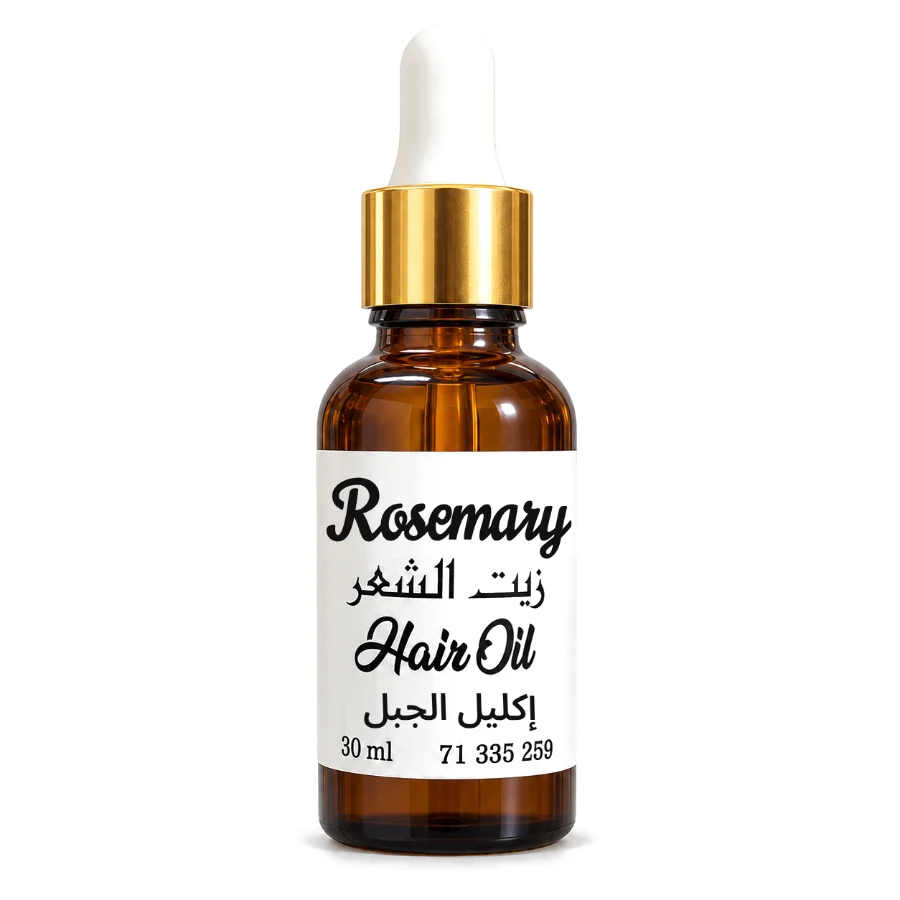 HAIR OIL ROSEMARY
