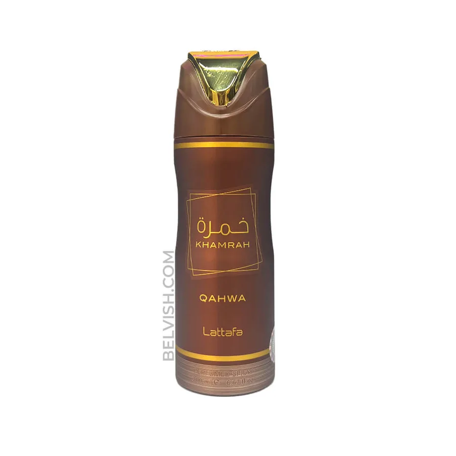 DEO KHAMRA KAHWA