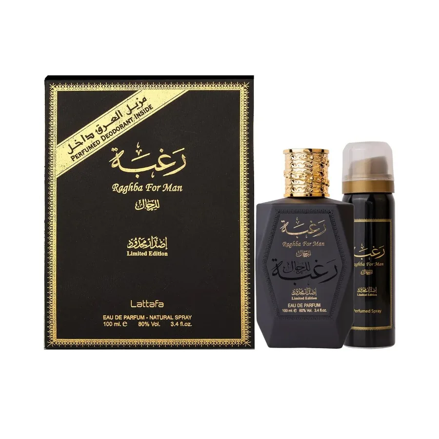 RAGHBA FOR MAN-BLACK