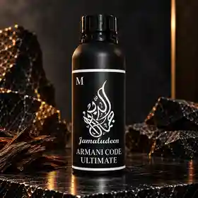 Armani Code Ultimate