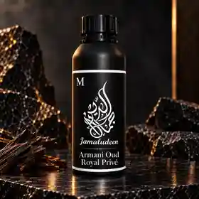 Armani Oud Royal Privé