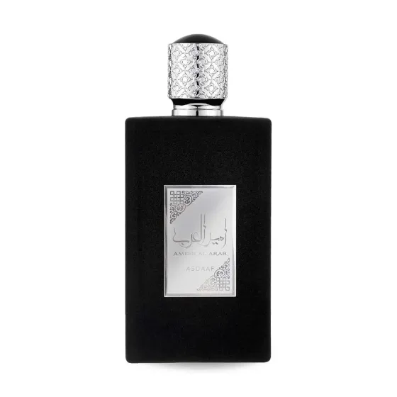 AMEER AL ARAB -BLACK
