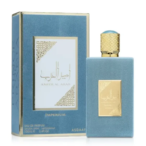 AMEER AL ARAD IMPERIUM -BLUE