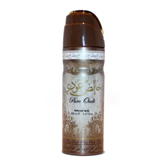 DEO KHALIS OUDI
