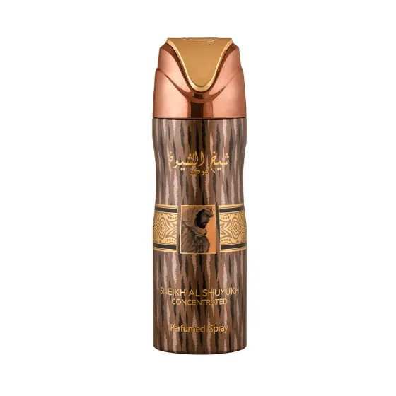 DEO SHEIKH AL SHUYUKH GOLD