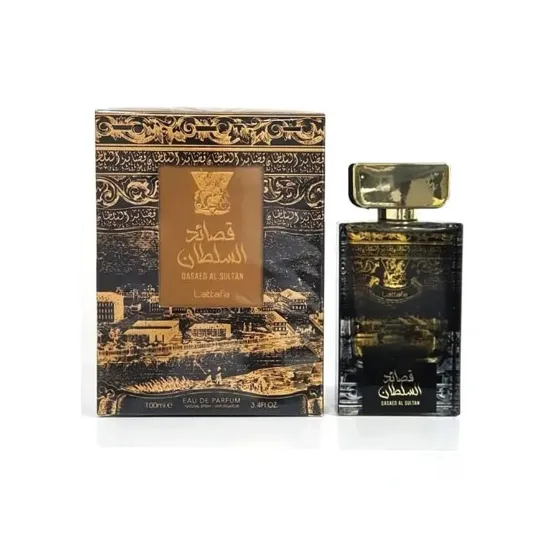 QASAED AL SULTAN
