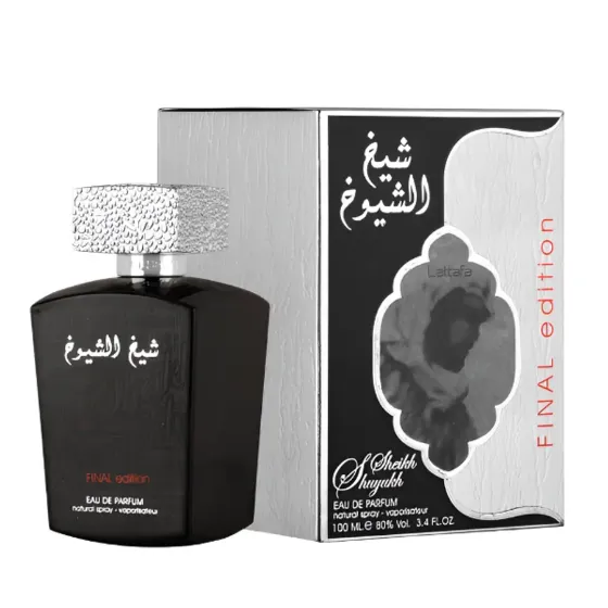 SHEIKH AL SHUYUKH FINAL EDITION-BLACK