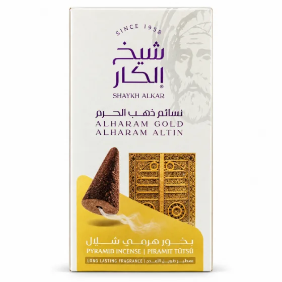 ALHARAM GOLD