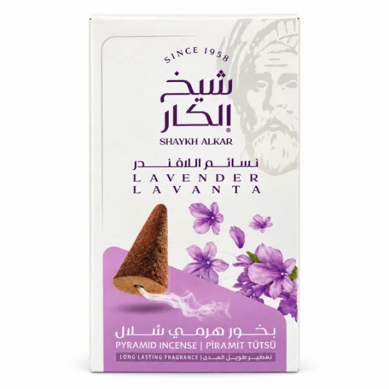 LAVENDER