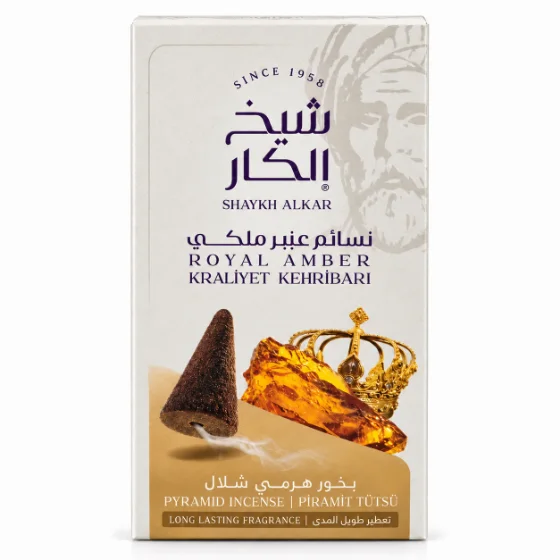 ROYAL AMBER
