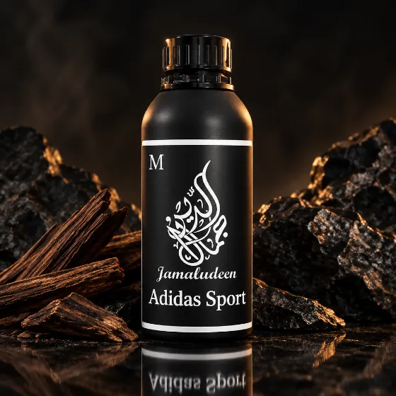 Adidas Sport