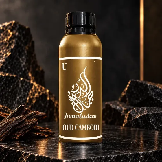 Oud Cambodi