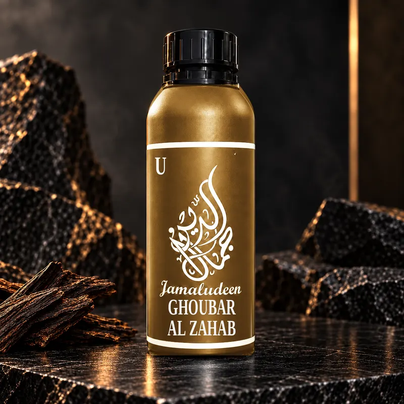 Ghoubar Al Zahab